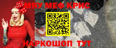 бошки Нягань