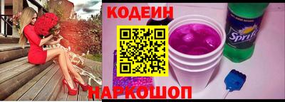 крисы Первоуральск