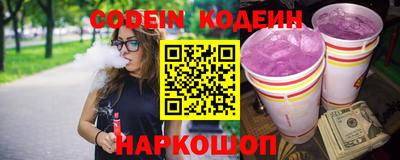 бошки Нягань