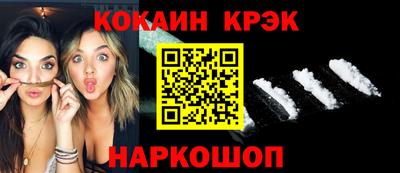 бошки Нягань