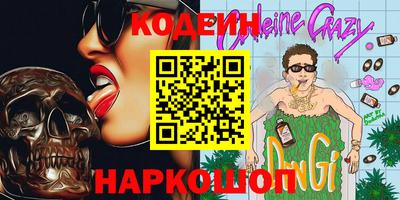 меф VHQ Обнинск