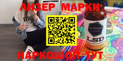 бошки Нягань