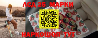 бошки Нягань