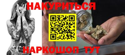 меф VHQ Обнинск