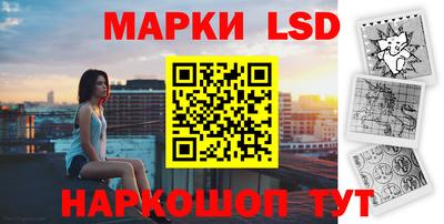 меф VHQ Обнинск