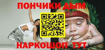 бошки Нягань