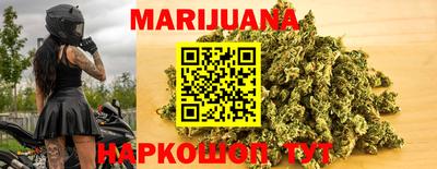 меф VHQ Обнинск