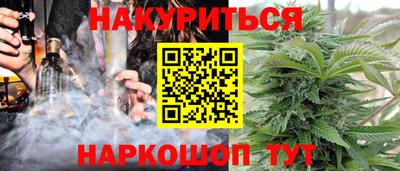 бошки Нягань