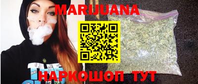 меф VHQ Обнинск