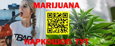 меф VHQ Обнинск