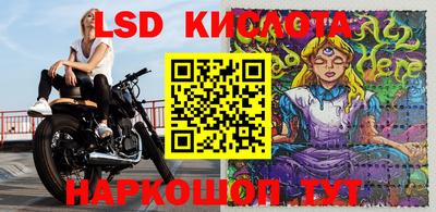 бошки Нягань