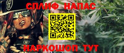 бошки Нягань