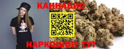 меф VHQ Обнинск