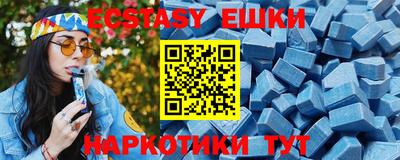 бошки Нягань