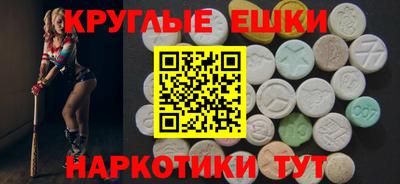 бошки Нягань