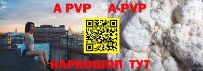 бошки Нягань