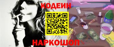 меф VHQ Обнинск