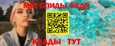 шишки Обь