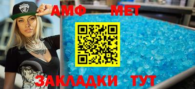 бошки Нягань