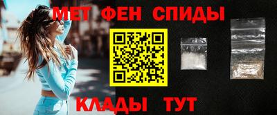 шишки Обь