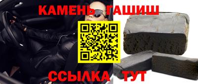 бошки Нягань