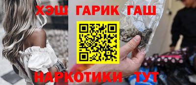 наркотики Пугачёв