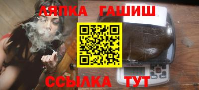меф VHQ Обнинск