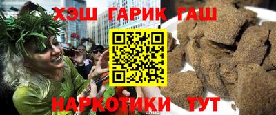 меф VHQ Обнинск