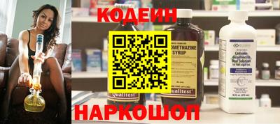 бошки Нягань