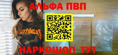 mix Пенза
