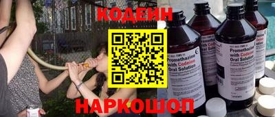 меф VHQ Обнинск