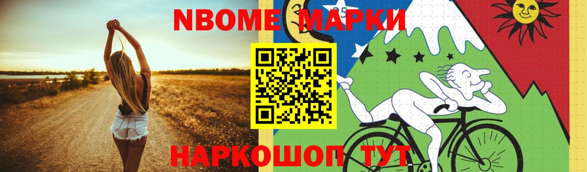 ЛСД экстази кислота  Вход с VPN  Лсд 25 экстази кислота  Тимашёвск 
